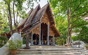 คุ้มพญา รีสอร์ทแอนด์สปา เซ็นทารา บูติก คอลเลกชั่น - SHA Plus